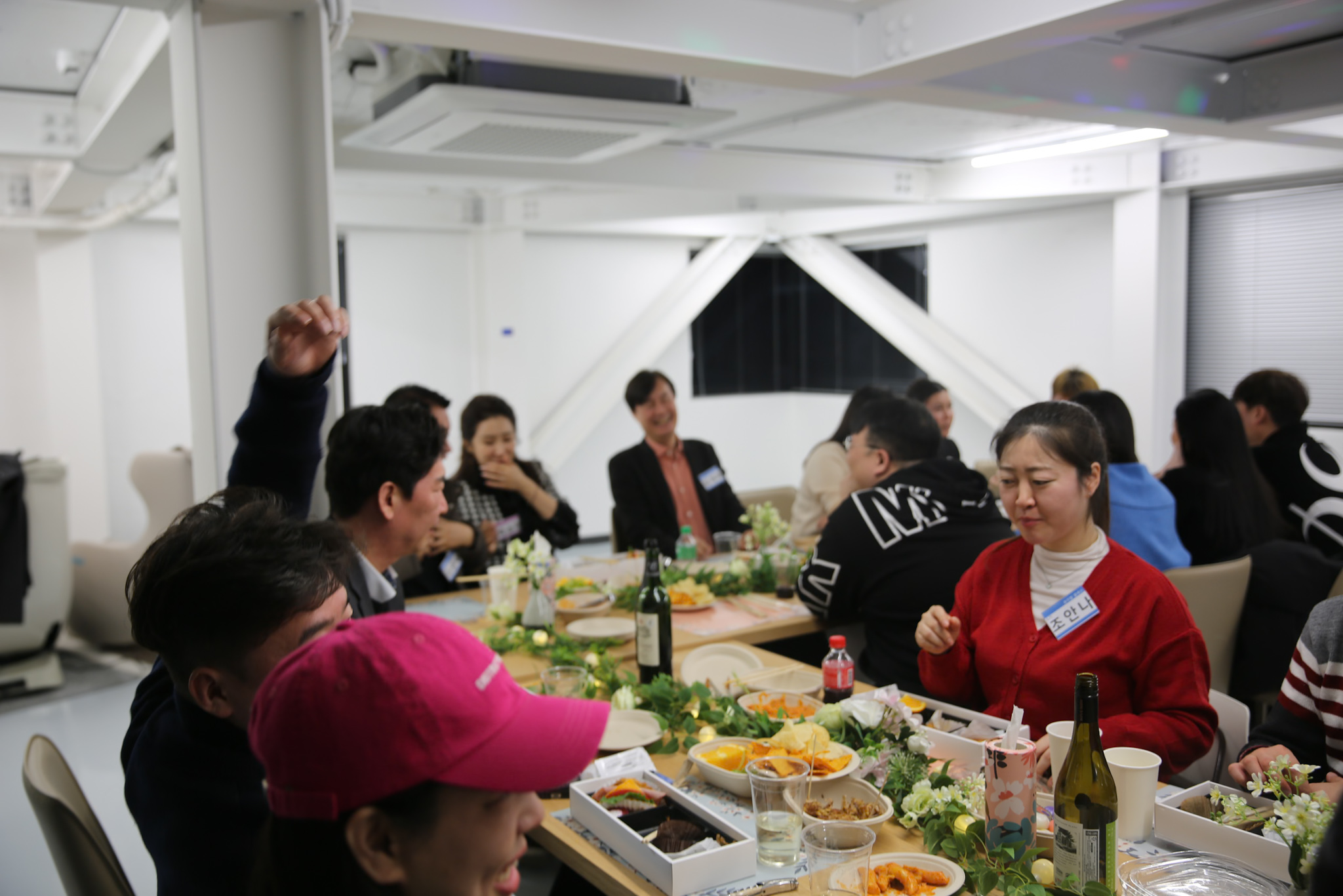 커뮤니티 모임 17