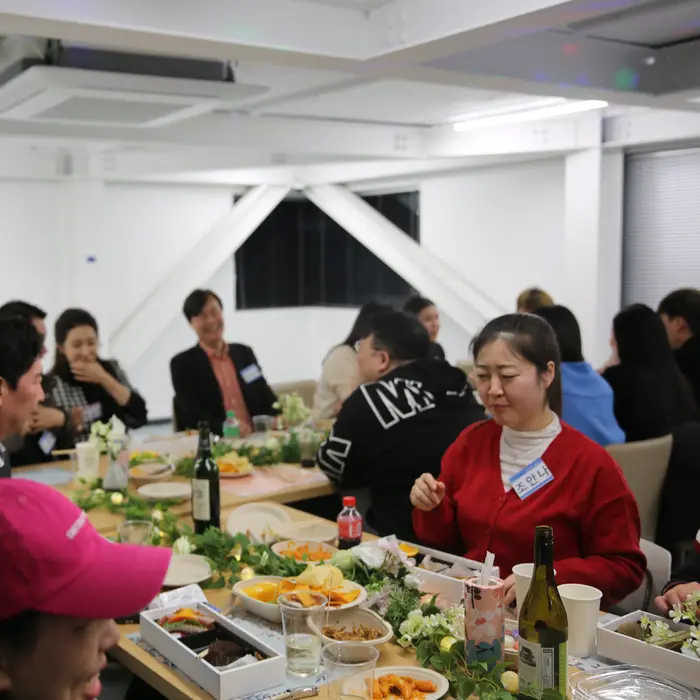 커뮤니티 모임 7