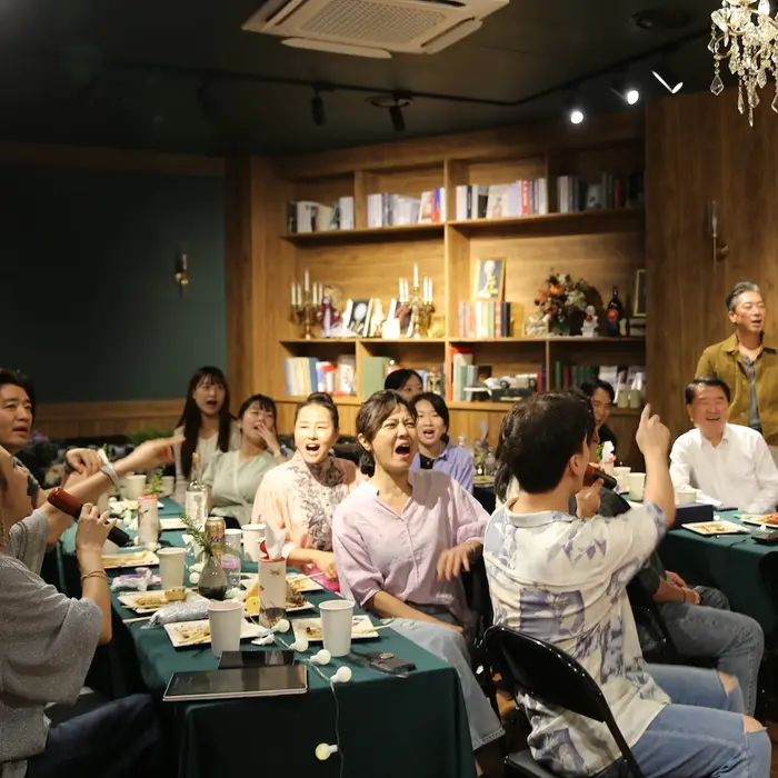 커뮤니티 모임 4