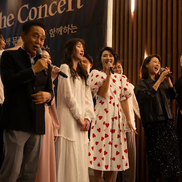 THE CONCERT 85