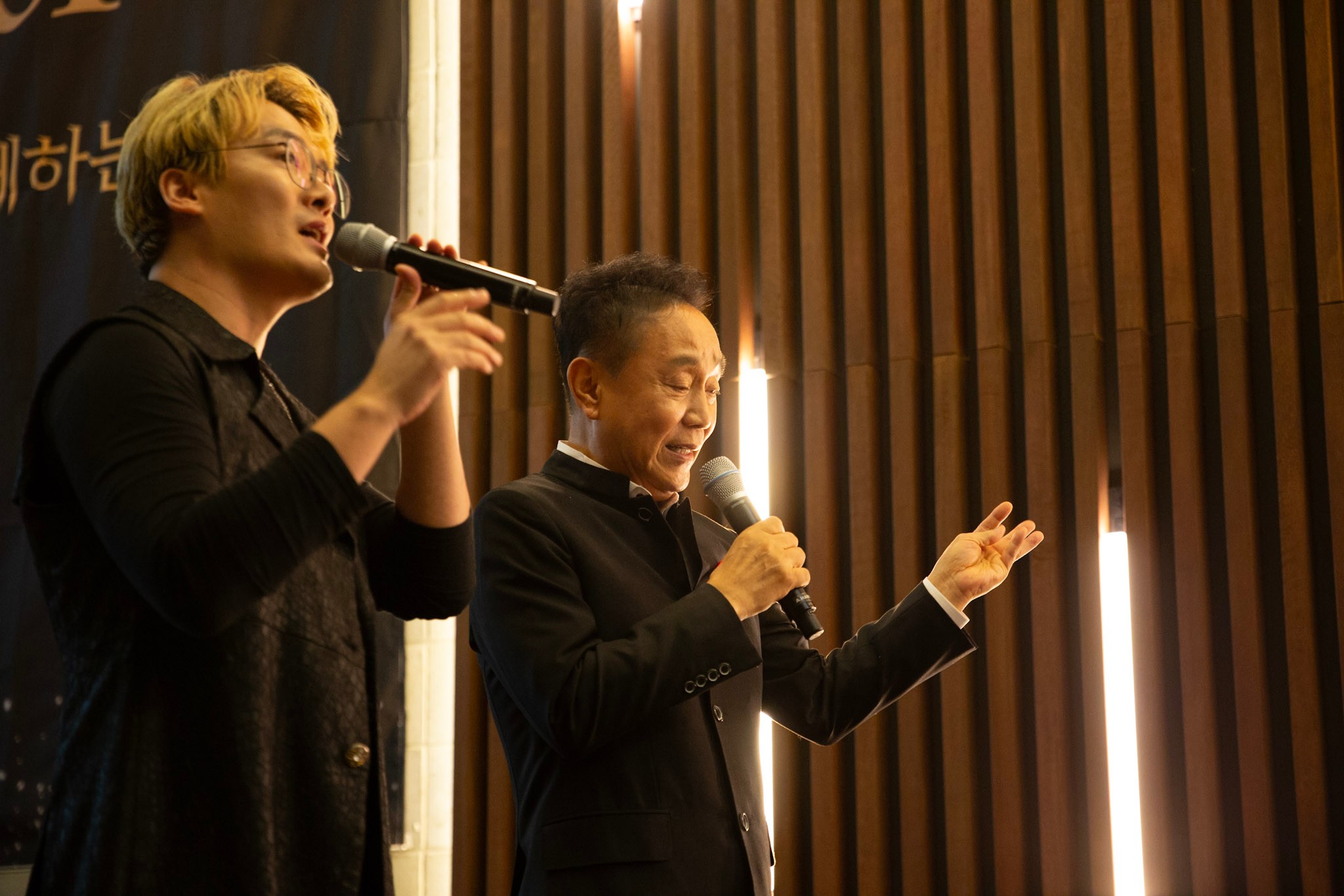 THE CONCERT 3