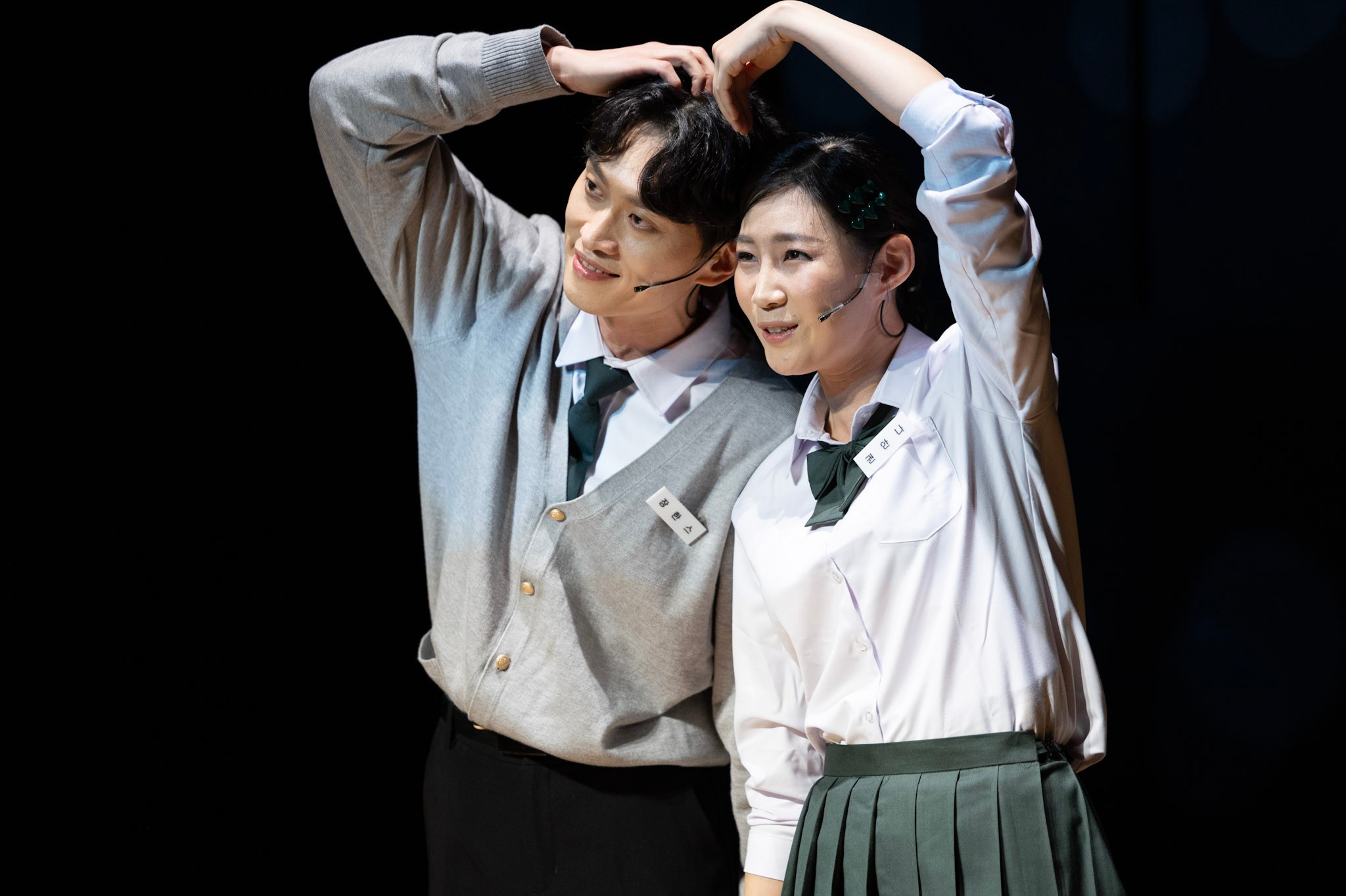 THE CONCERT 33